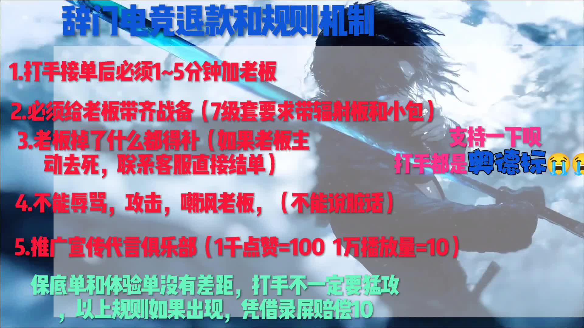 轮播图